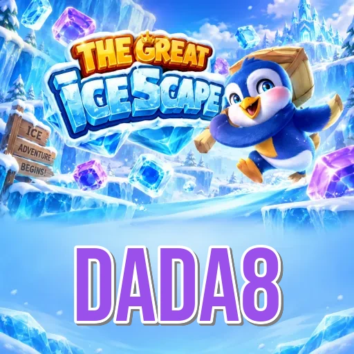 dada8 official channel Bangladesh — trusted access hub
